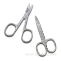 New Design Beauty Manicure Scissor Nail & Cuticle Scissors